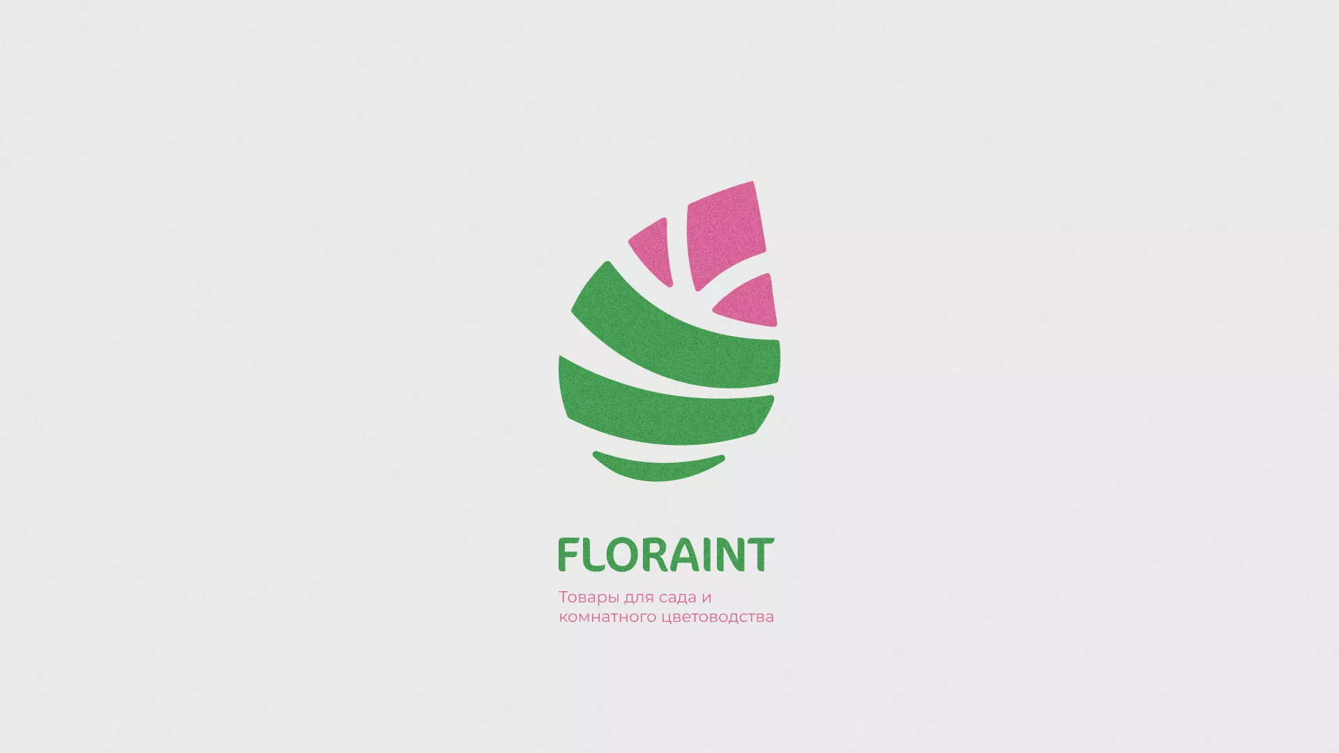 Разработка оформления профиля Instagram для магазина «Floraint» в Усть-Каменогорске